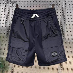 Stone Island Fashion Shorts